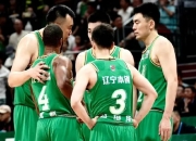 LOL赛事-辽宁队与北京队的激烈角逐引人注目