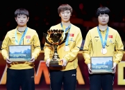 LOL决赛-乒乓球再创历史，冠军实至名归的简单介绍