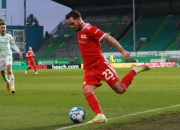 英雄联盟总决赛时间-斯特拉斯堡不敌对手，遭遇低迷