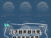 LOL赛事-全新赛程排涯开启,状况进步成争具须现