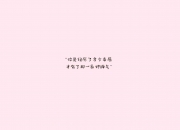 英雄联盟总决赛门票-从亚特兰大到马尼拉，当福克斯在两个战场同时宣告统治