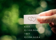 LOL决赛-跨界足球奇迹，哥斯达黎加绝杀里昂，穆勒在西甲国家德比接管比赛，改写历史之夜