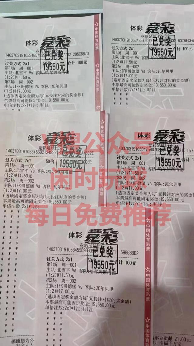 非洲足坛劲旅角逐,球队实力对比 非洲足坛劲旅角逐,球队实力对比