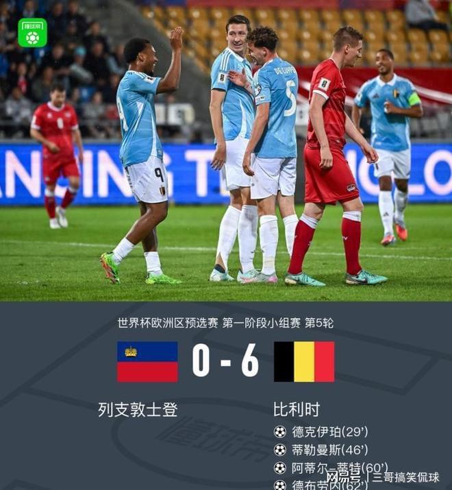 关于欧预赛:西班牙胜芬兰,实现小组榜首的信息 关于欧预赛:西班牙胜芬兰,实现小组榜首的信息