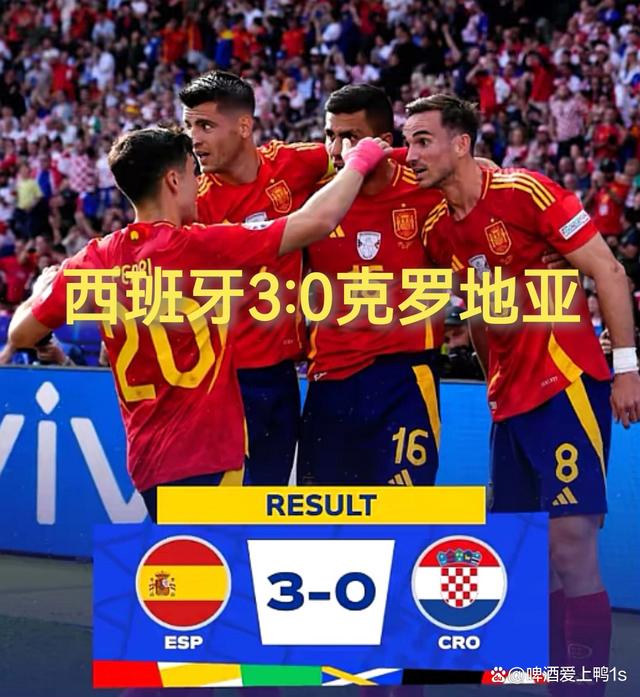 克罗地亚战平西班牙,决战欧洲杯强 克罗地亚战平西班牙,决战欧洲杯强