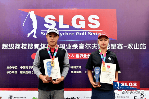 包含落幕时刻精彩绝伦,土耳其队不负众望夺得冠军的词条 包含落幕时刻精彩绝伦,土耳其队不负众望夺得冠军的词条