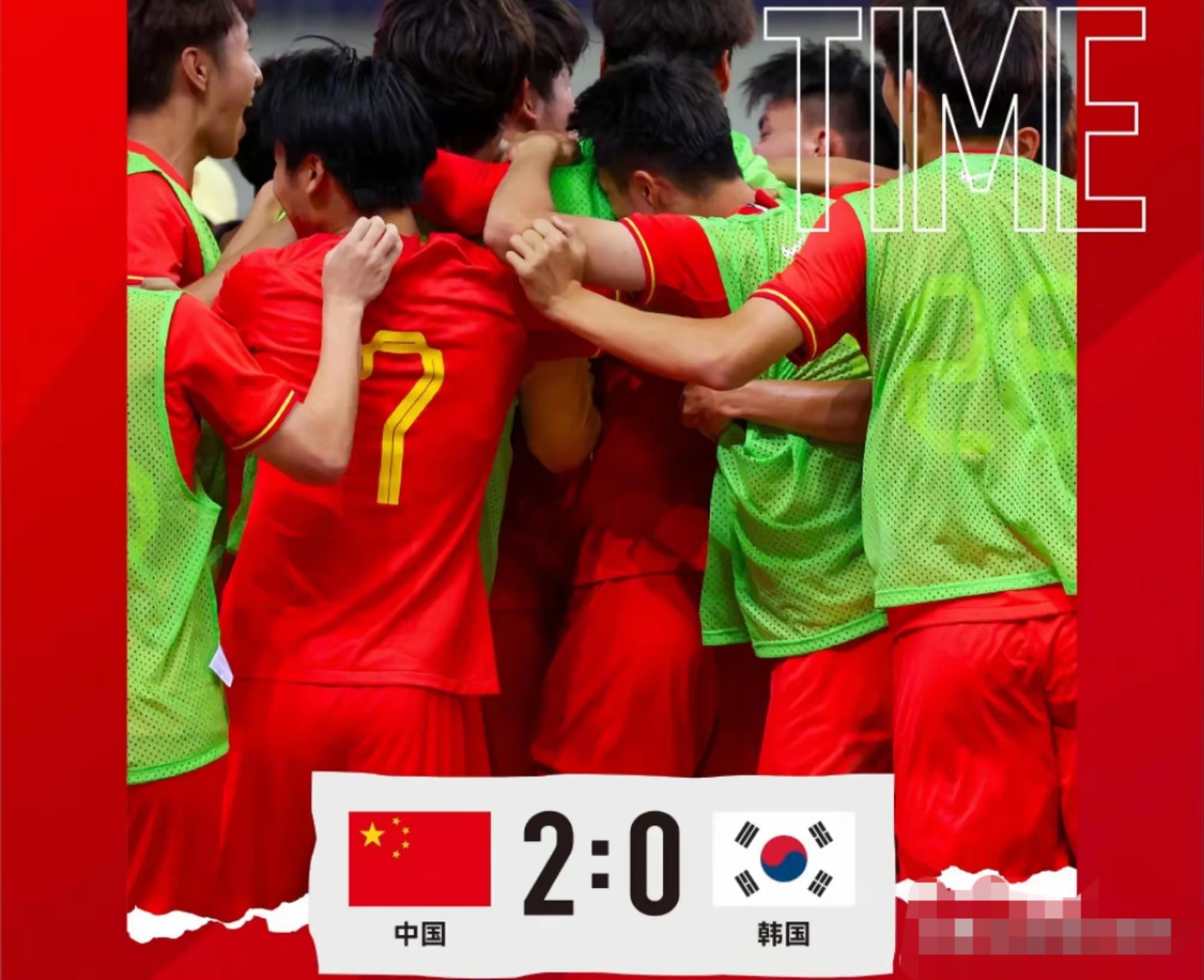 德国队碾压韩国队，张本智和带队取胜的简单介绍