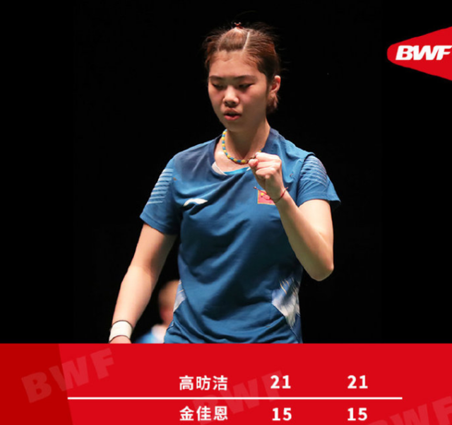 包含韩国队横扫印尼队，郑思维状态火热的词条