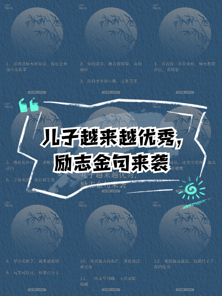 全新赛程排涯开启,状况进步成争具须现 全新赛程排涯开启,状况进步成争具须现