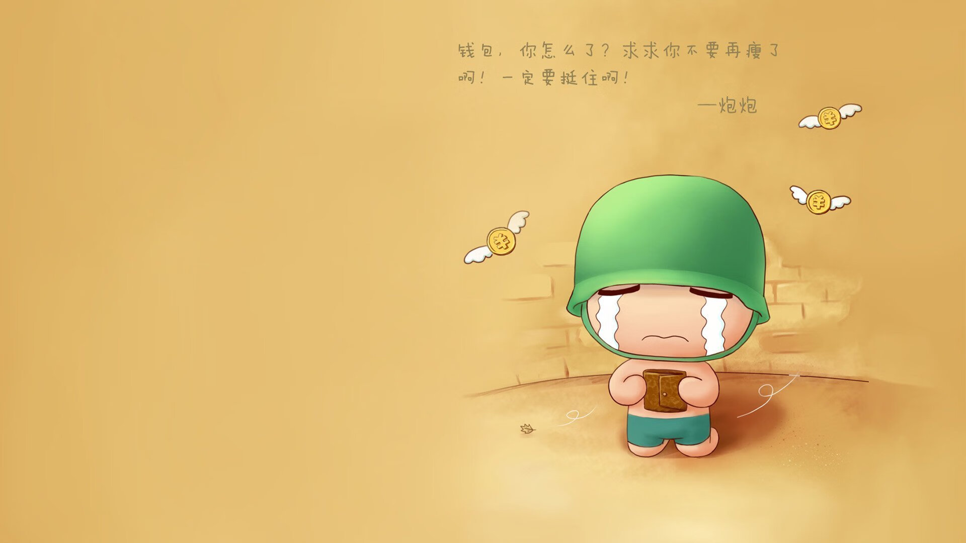 字母哥希腊怪兽式爆发,山西队的节奏黄蜂哲学