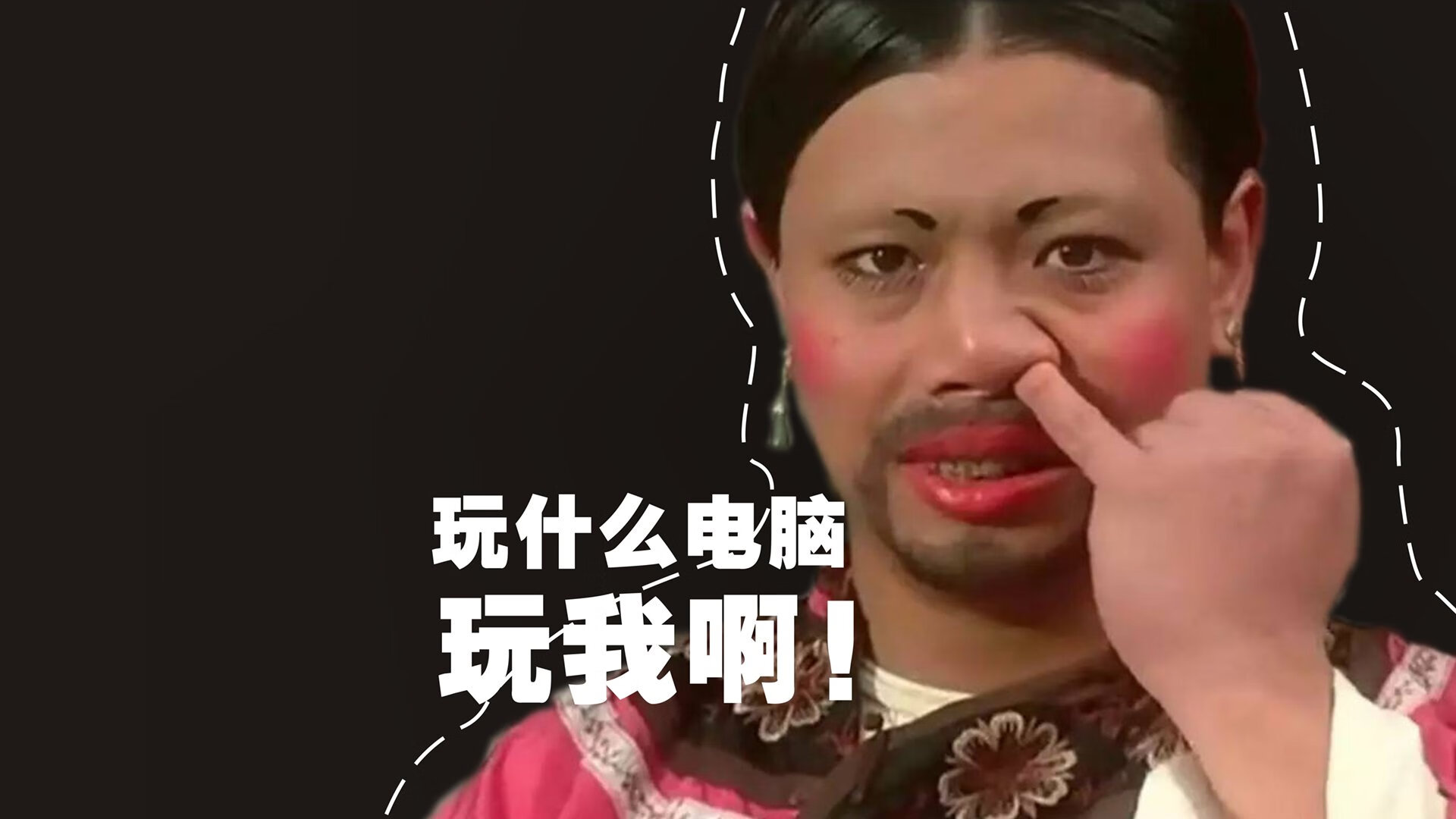 西域雄鹰展翅,新疆队跨洋加时险胜雄鹿,哈登破防记如万箭穿心