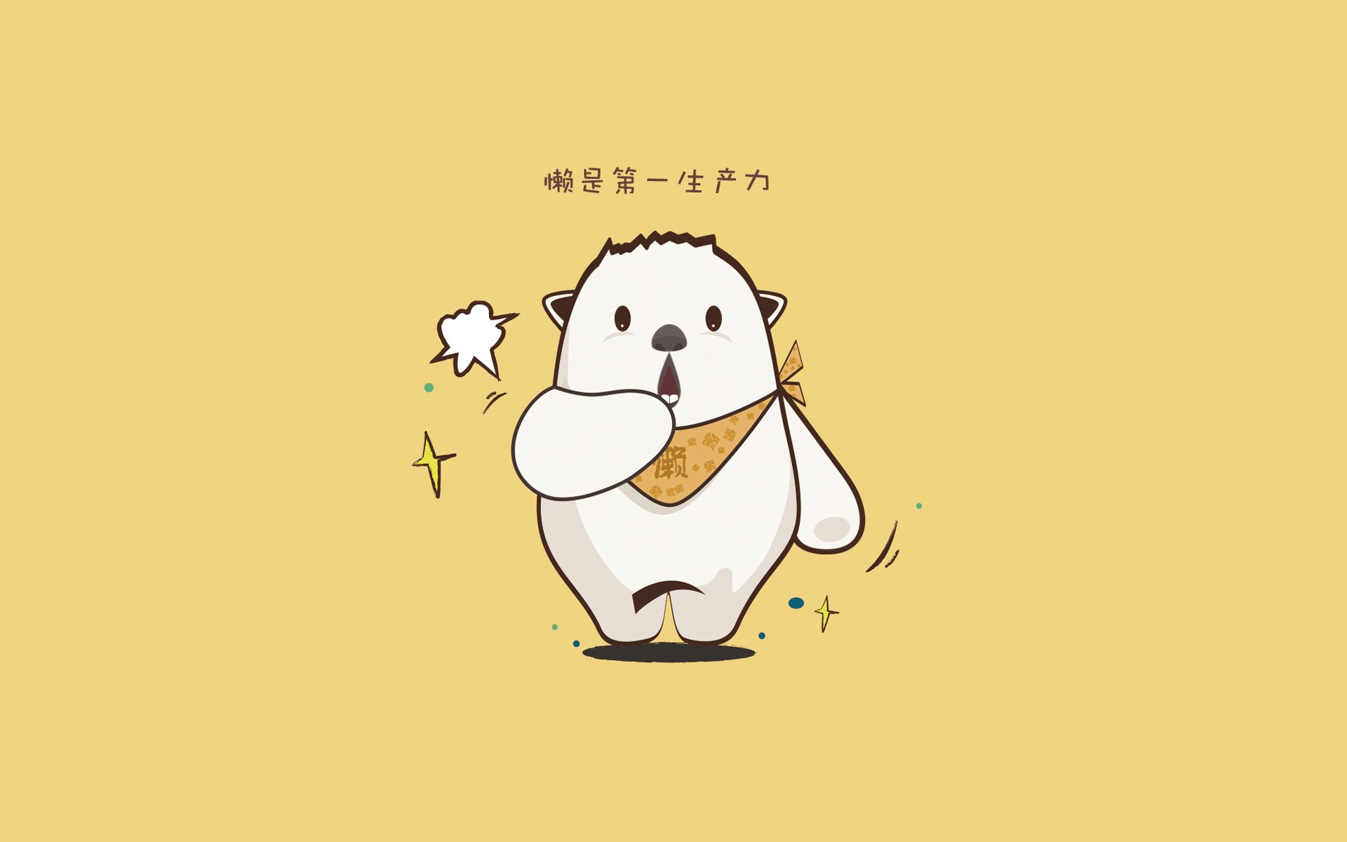 冰川下的暗流，当奇才终结广厦，詹姆斯在德甲接管争冠战