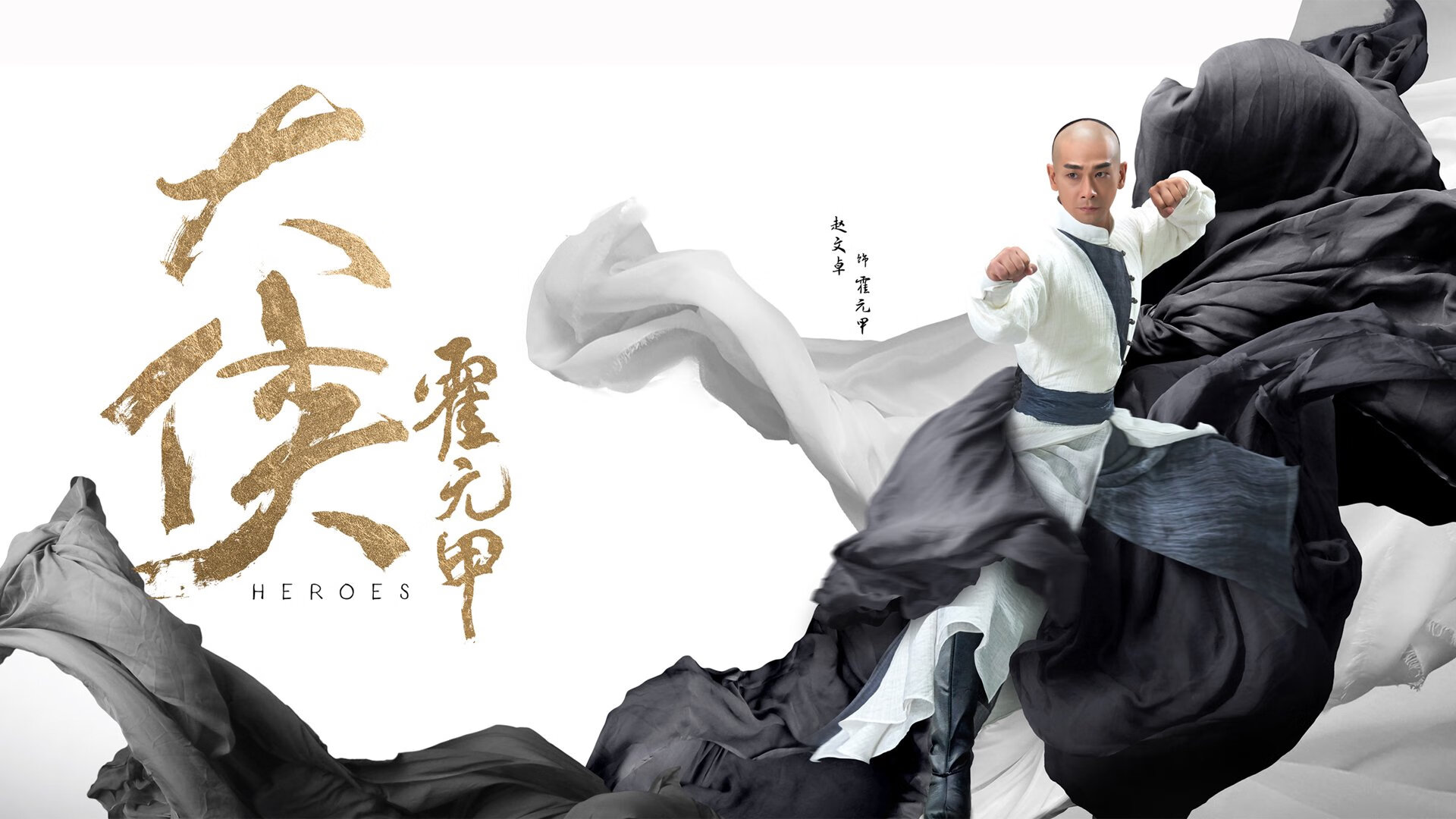 翡翠城的金色闪电，当佛罗伦萨的狂胜遇见巴西的黄昏，萨卡如何成为新时代的密钥