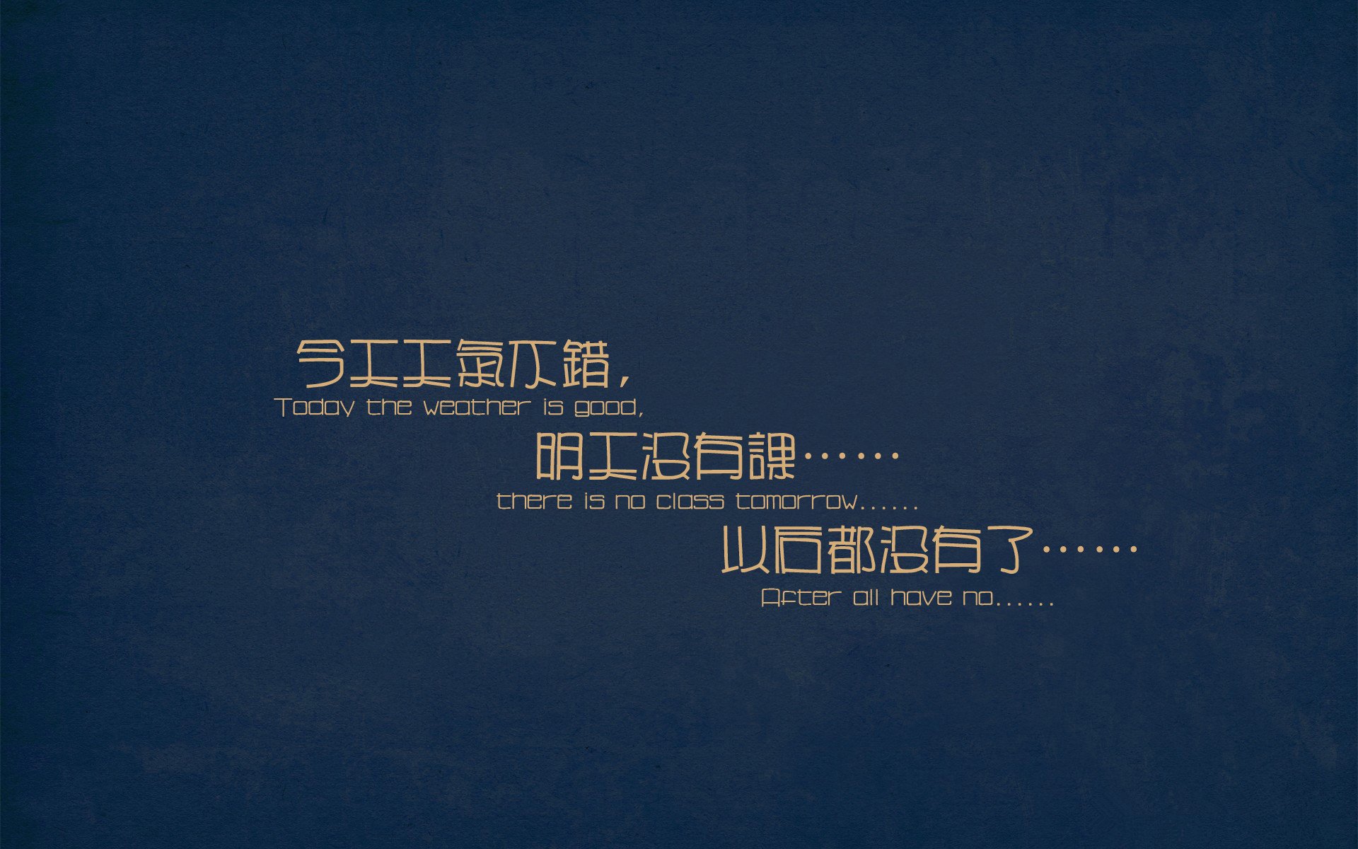 罗德里戈一锤定音！厄瓜多尔绝杀秘鲁，冰川雄鹰翱翔巅峰之战的寒锋