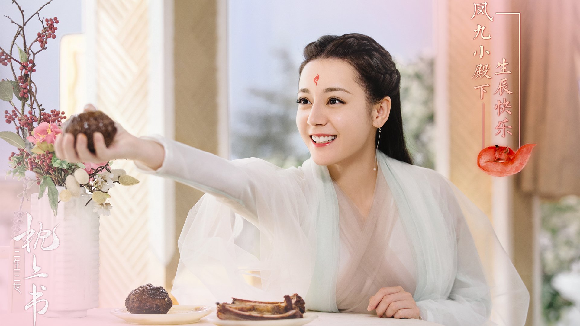 冰封王座崩塌之夜，魔术师如何让森林狼的童话戛然而止