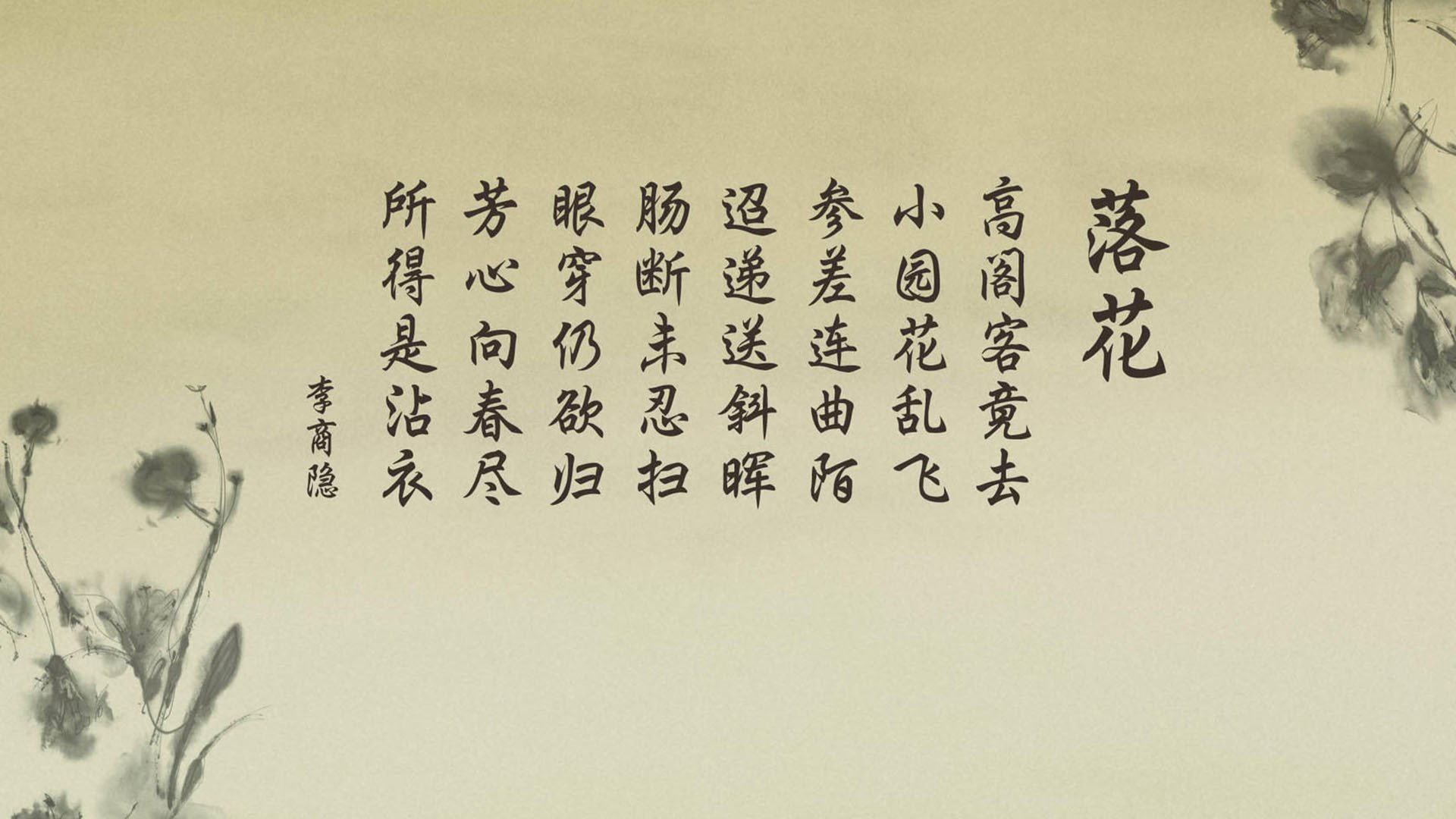 2026世界杯G组巅峰对决,英格兰中场风暴席卷西班牙,B费演绎控球艺术