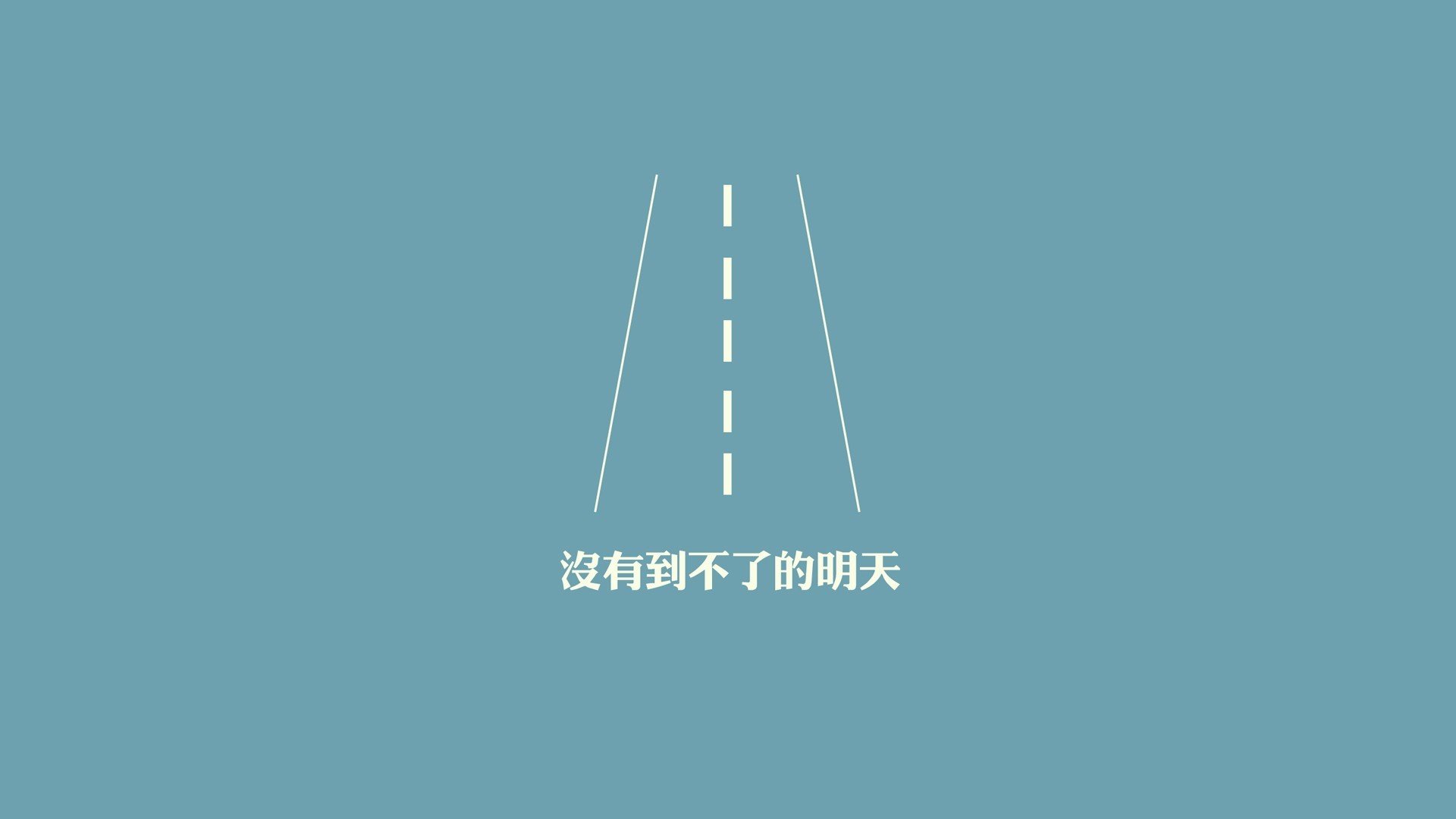 萨卡独舞,奥地利破晓,2026世界杯C组焦点战,一场被天才改写的命运
