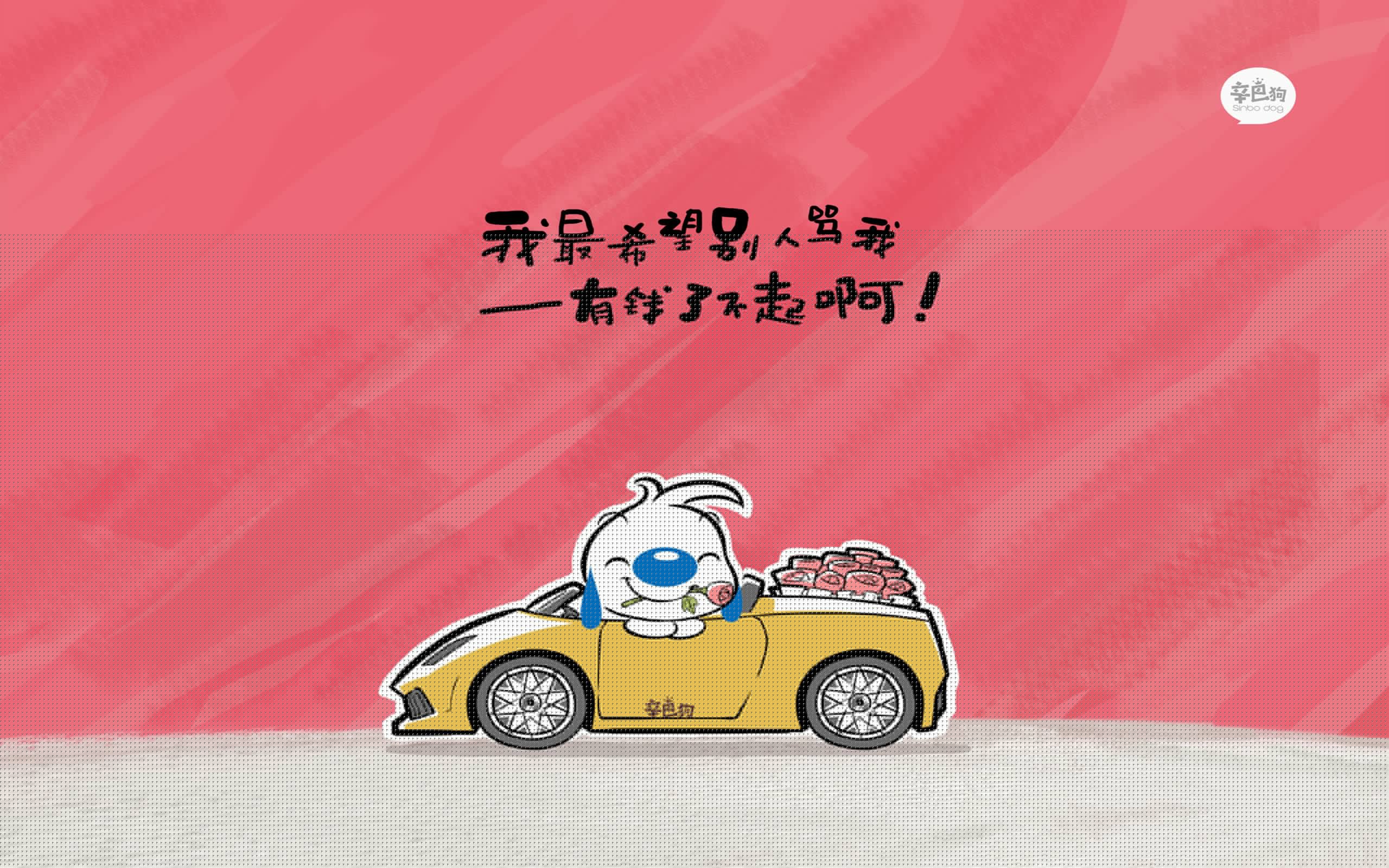 唯一的神迹,2026世界杯E组生死战,阿根廷绝杀乌兹别克斯坦,内马尔替补登场一剑封喉